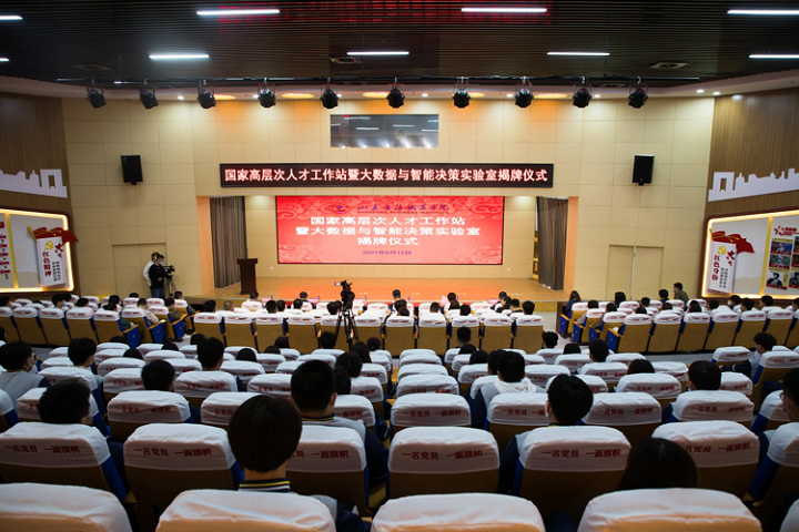 1632983992961082281.png 图片1.png