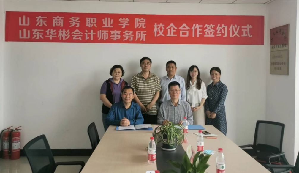 1661328149313036113.png 图12.png